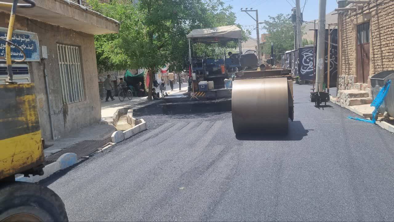 پیام سپاهان