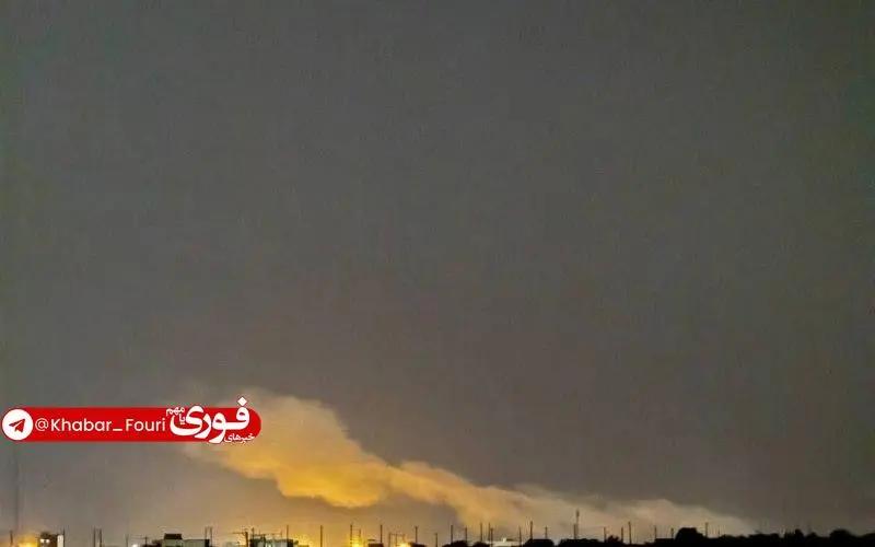 پیام سپاهان