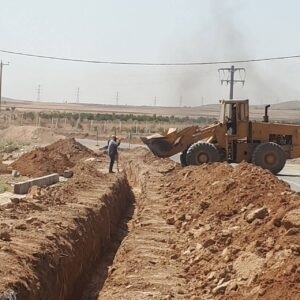 پیام سپاهان