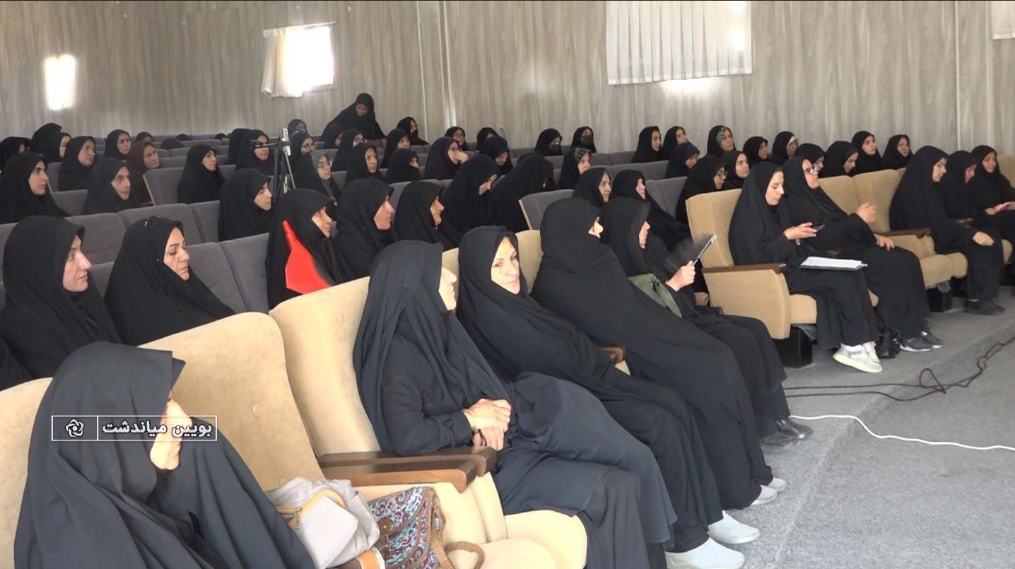تشریح نگاه غرب وشرق به زن در اندیشه اسلامی