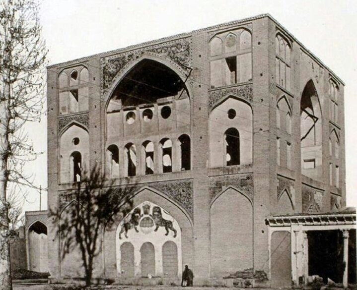 پیام سپاهان