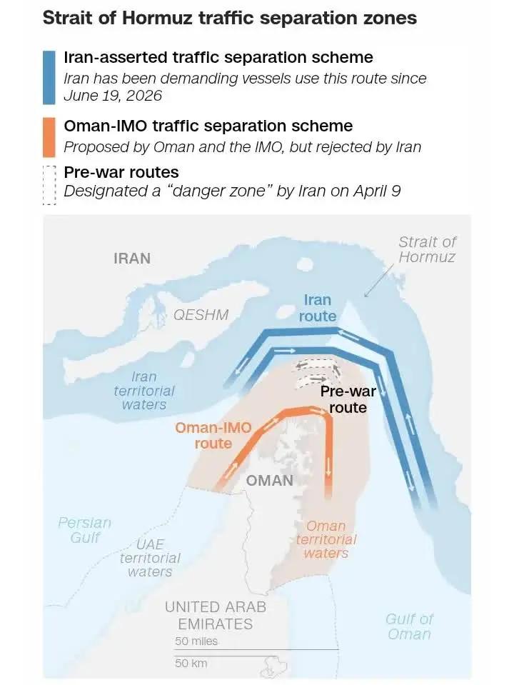 پیام سپاهان