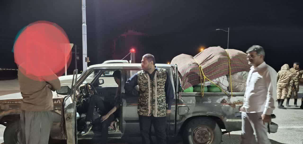 پیام سپاهان