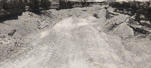 پیام سپاهان