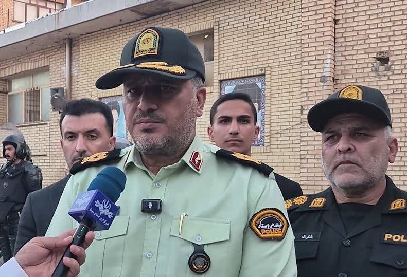 پیام سپاهان