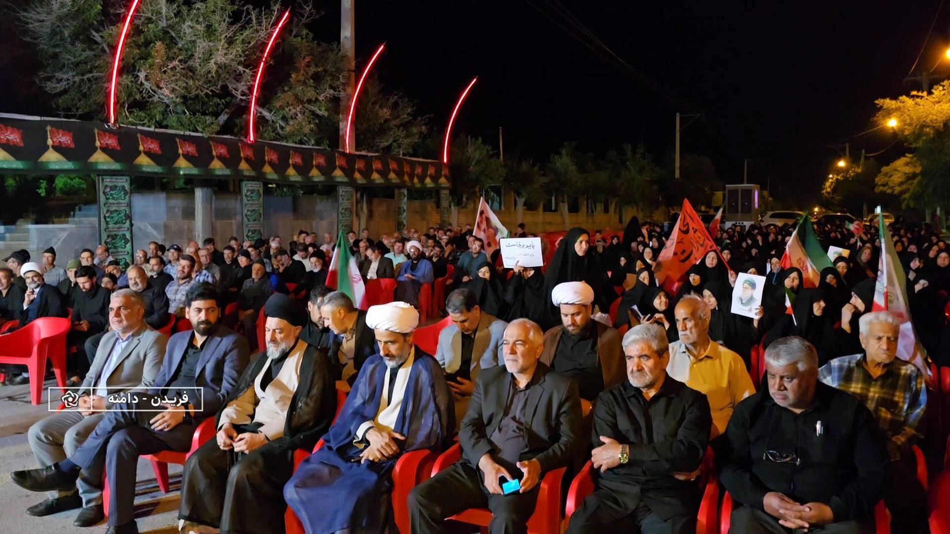 مراسم گرامیداشت آقای شهید ایران در دو شهرستان