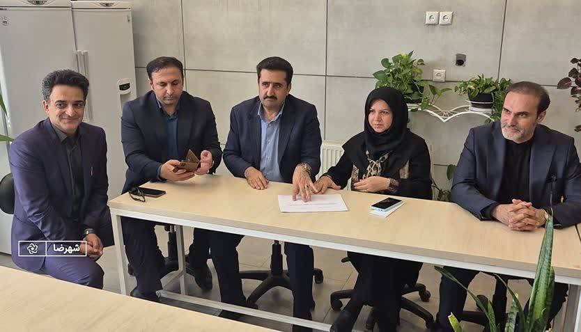 پیام سپاهان