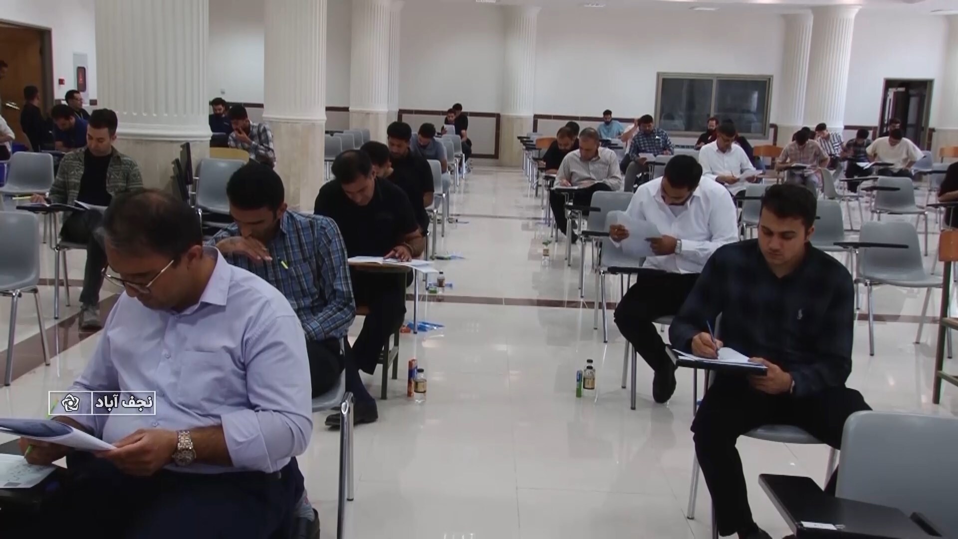 پیام سپاهان