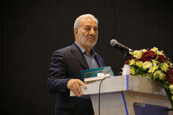 پیام سپاهان