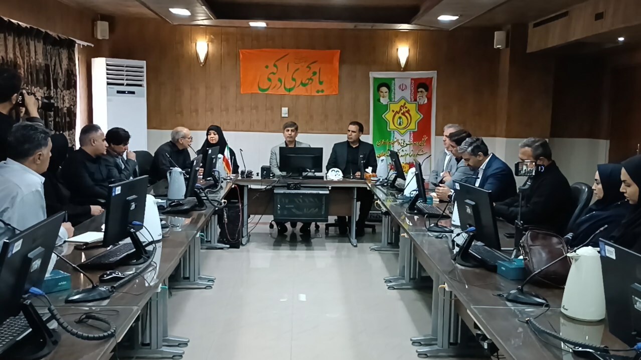 پیام سپاهان