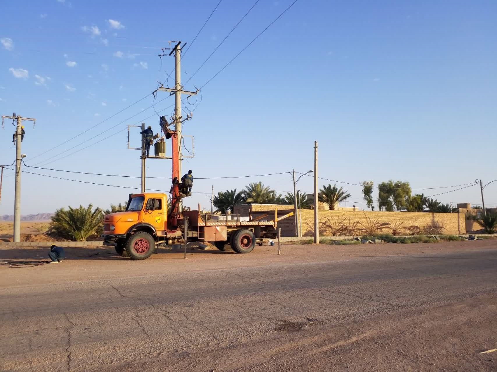 پیام سپاهان