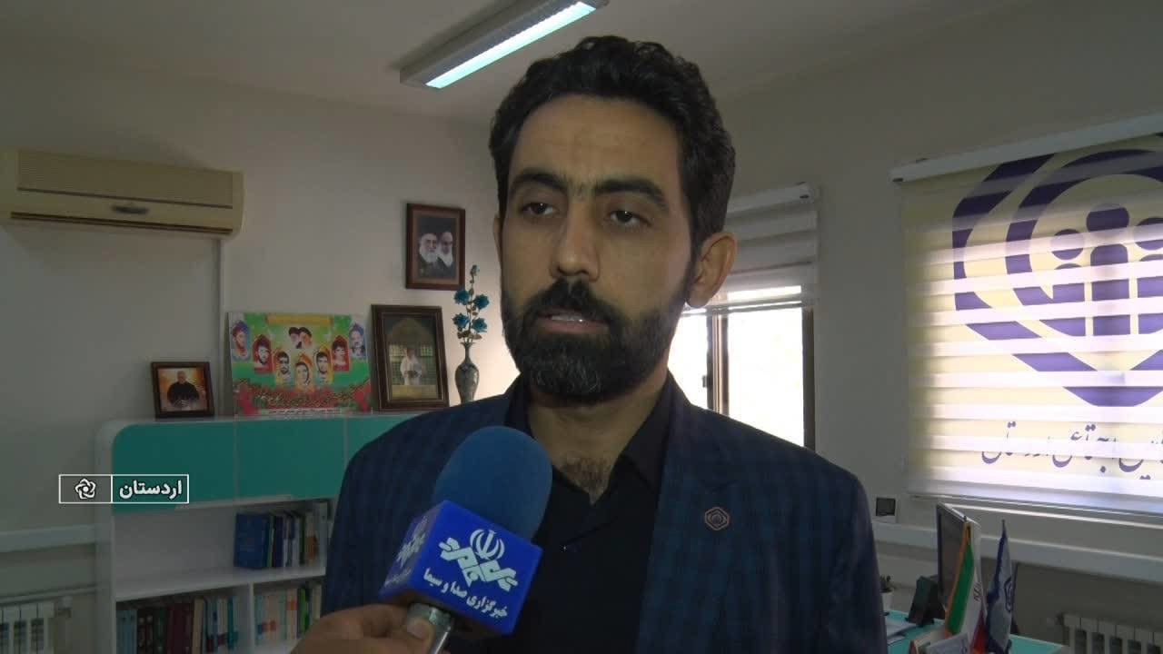 خدمات بیمه تامین اجتماعی به ۷۳ درصد از جمعیت شهرستان اردستان