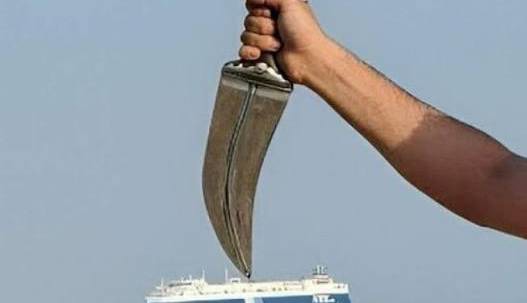 محاصره دریایی عربستان