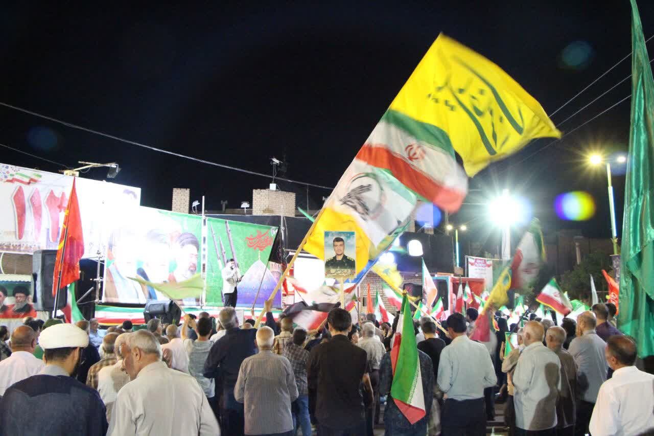 موج یکصد و چهل و سوم حماسه حضور مردم اردستان