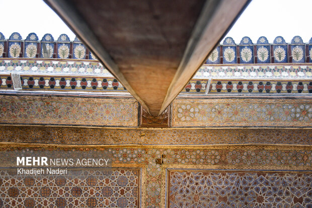 پیام سپاهان