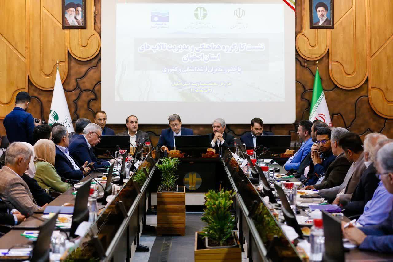 سهم گاوخونی در جدول آب کشور لحاظ شود