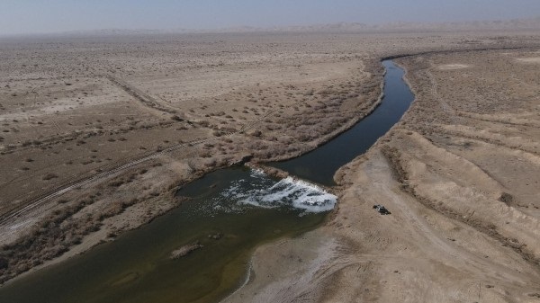 پیام سپاهان