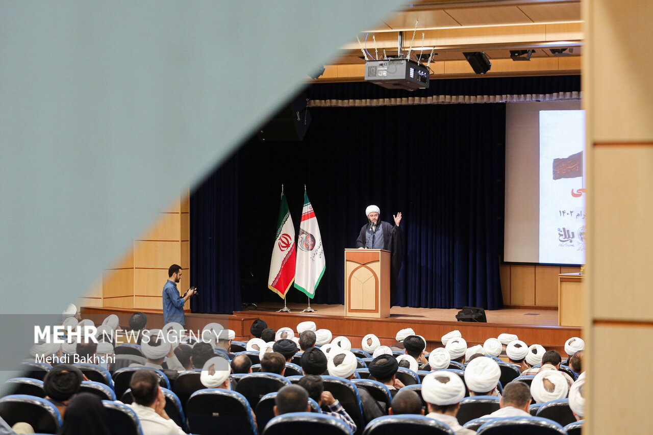 همایش بدرقه مبلغان اربعین حسینی