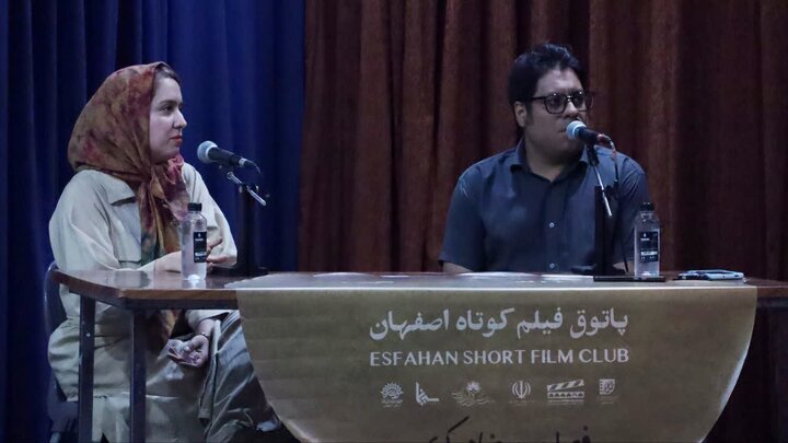 پیام سپاهان