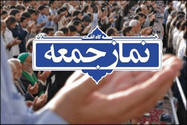 توازن قدرت در منطقه به نفع جمهوری اسلامی ایران تغییر کرده است