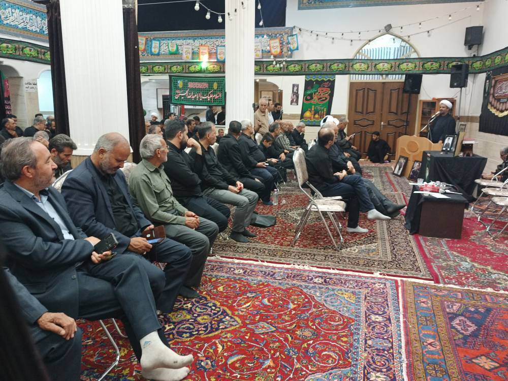 پیام سپاهان