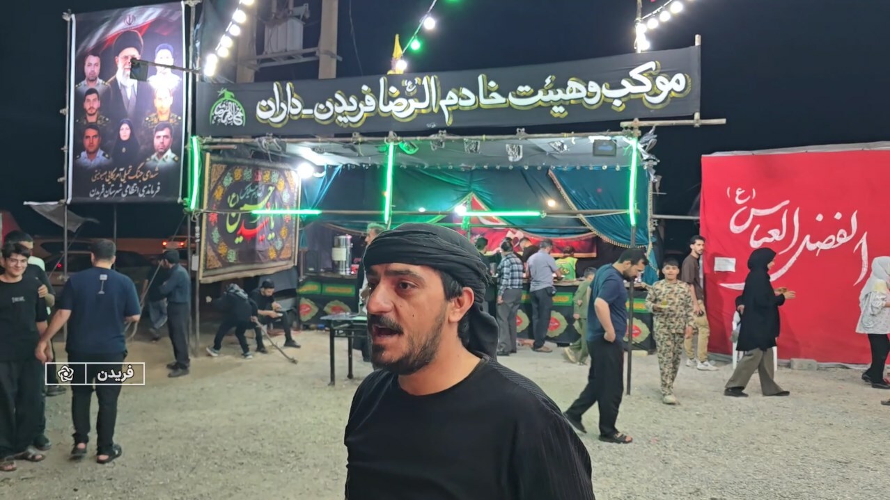 پیام سپاهان