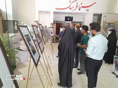پیام سپاهان