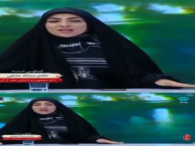 فیلم/ همسر شهید شاه‌نظری: عزیزتان تکه‌تکه نشده که هشتگ