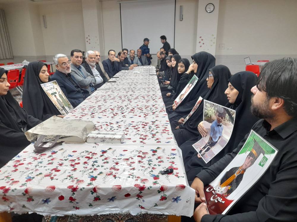 پیام سپاهان