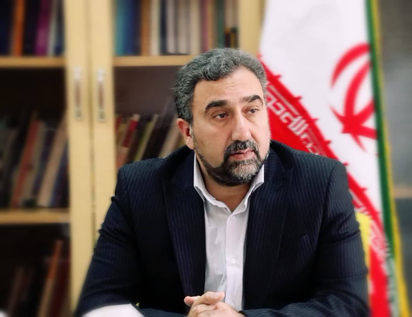 پیام سپاهان