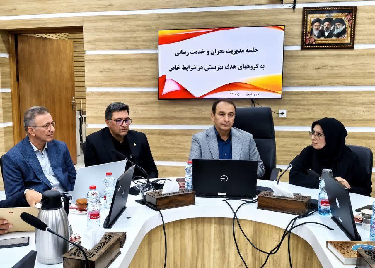 برنامه ریزی برای راه اندازی سامانه سه رقمی امداد ویژه توان خواهان