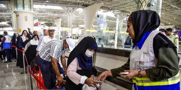 پیام سپاهان
