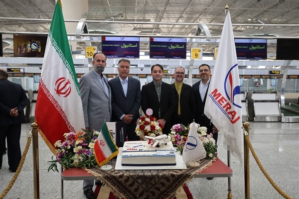 پیام سپاهان