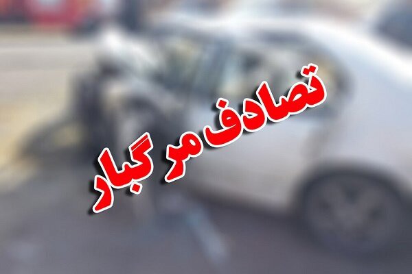 تصادف پراید و تریلی در اتوبان کاشان-نطنز یک فوتی داشت