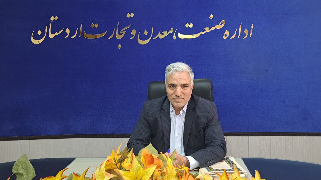 صنعت اردستان با چالش کمبود نیروی کار روبه‌رو است