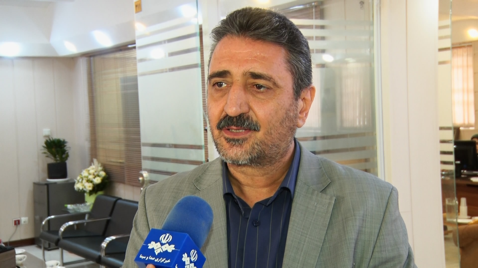 پیام سپاهان