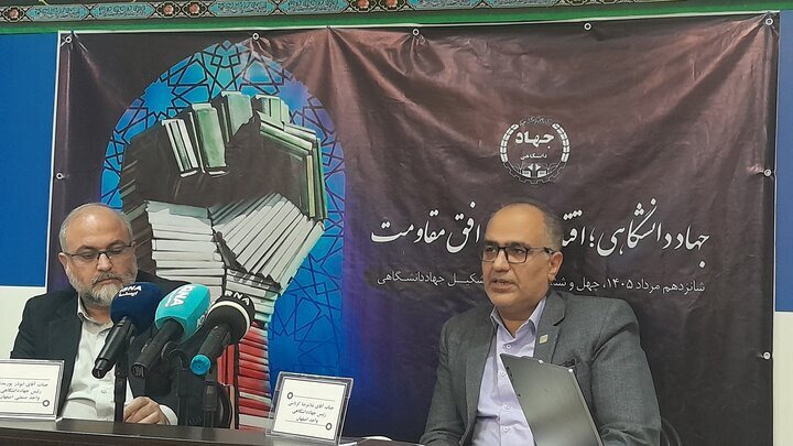 انتخاب طرح جامع گردشگری اصفهان به عنوان طرح ملی