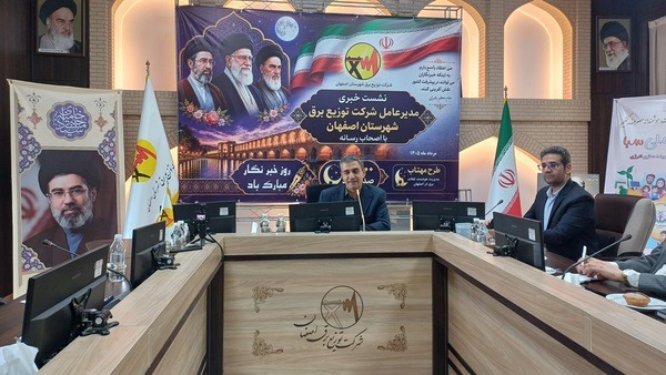 رفع خاموشی‌های ناشی از جنگ تحمیلی سوم در ۷۲ دقیقه