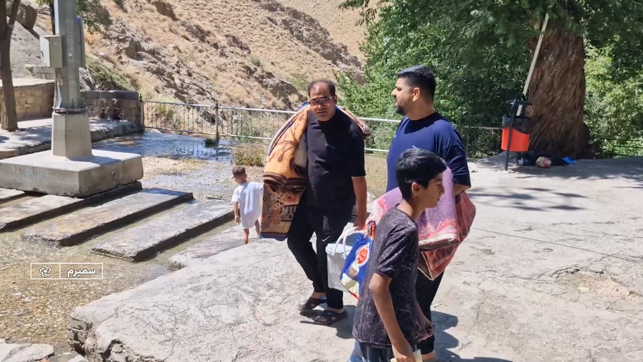 پیام سپاهان
