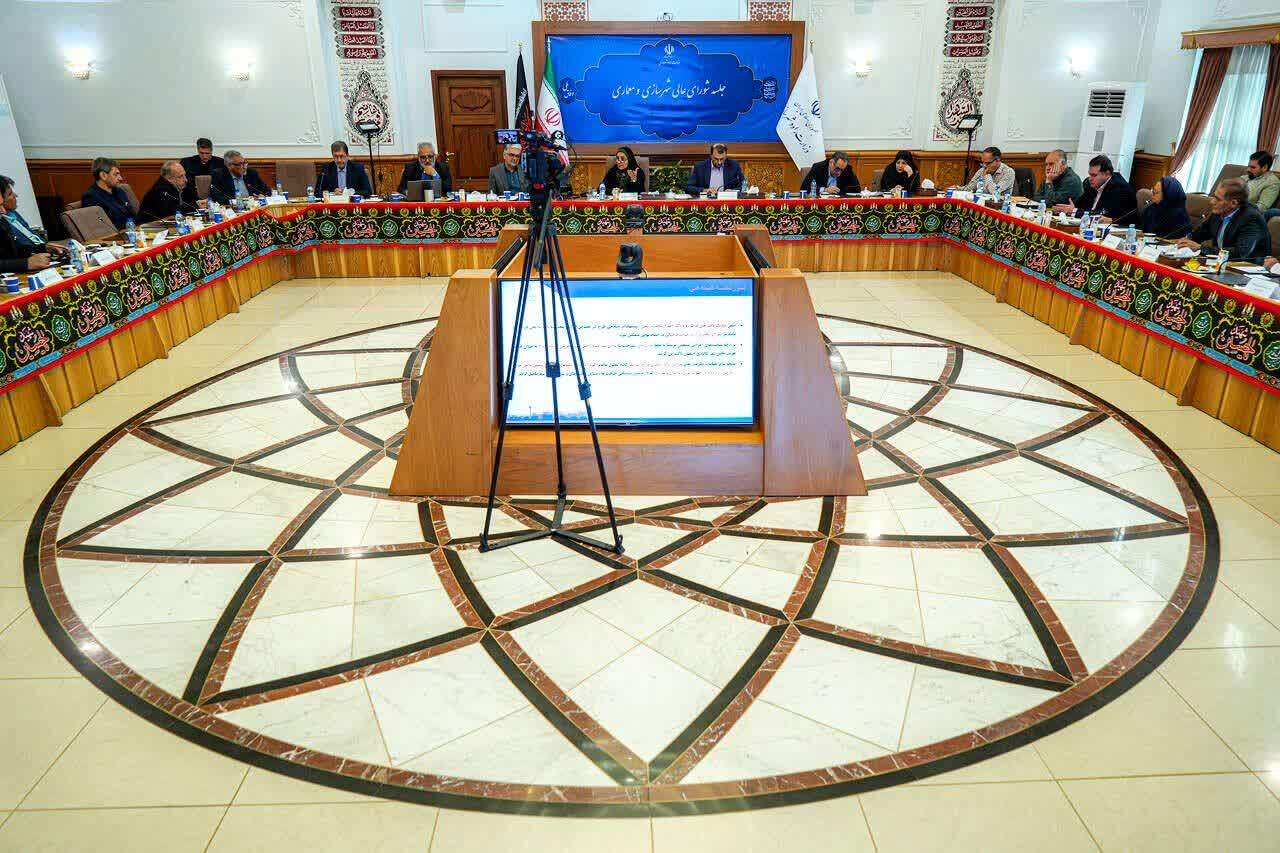 پیام سپاهان