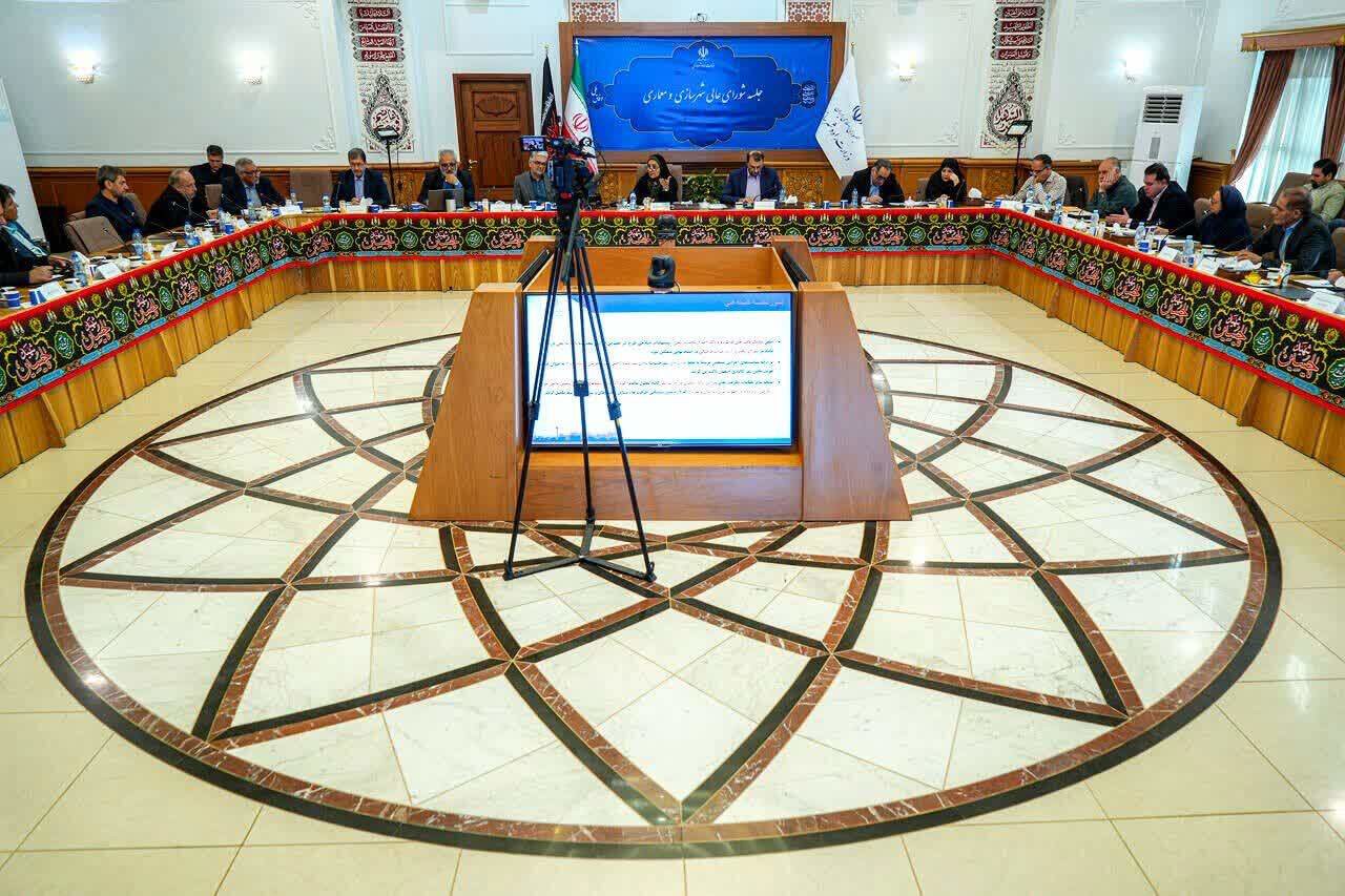 نخستین طرح جامع نوین کشور در اصفهان تصویب شد