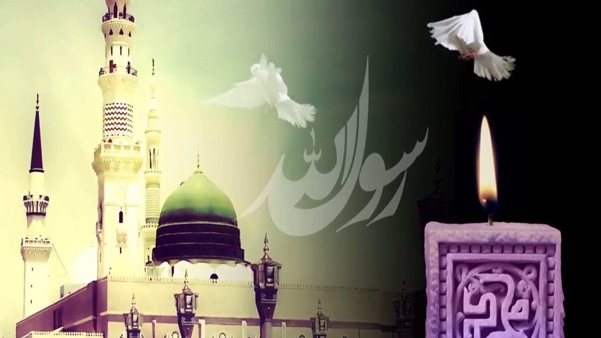 مردم استان سوگوار پیامبر اعظم (ص) و امام حسن مجتبی(ع)