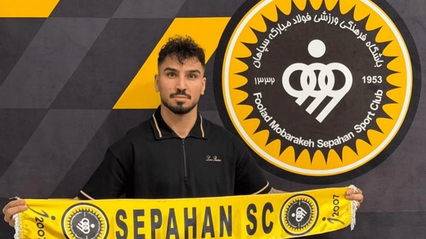 سعید واسعی به سپاهان پیوست