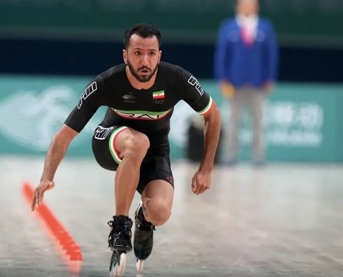پیام سپاهان