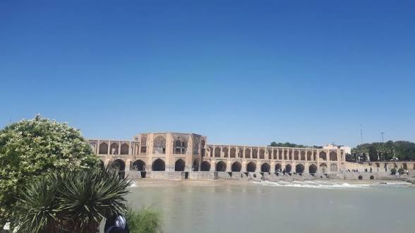 پیام سپاهان