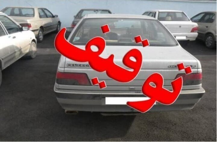 ۱۸موتورسیکلت و ۳خودروی دارای دستور قضایی در آران و بیدگل توقیف شد