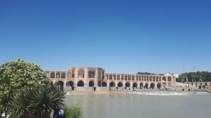 پیام سپاهان