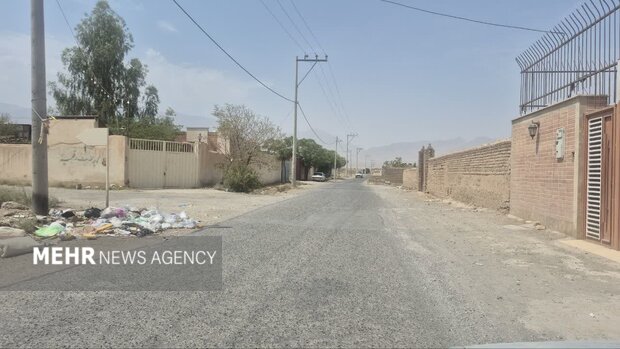 پیام سپاهان