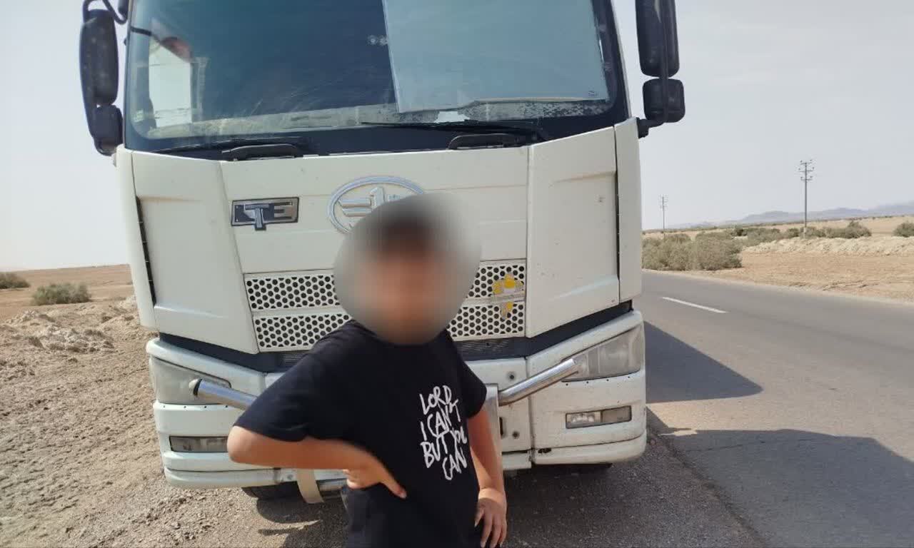 پیام سپاهان