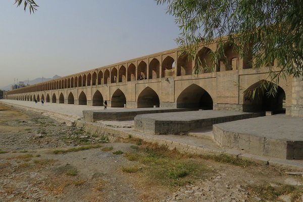 پیام سپاهان